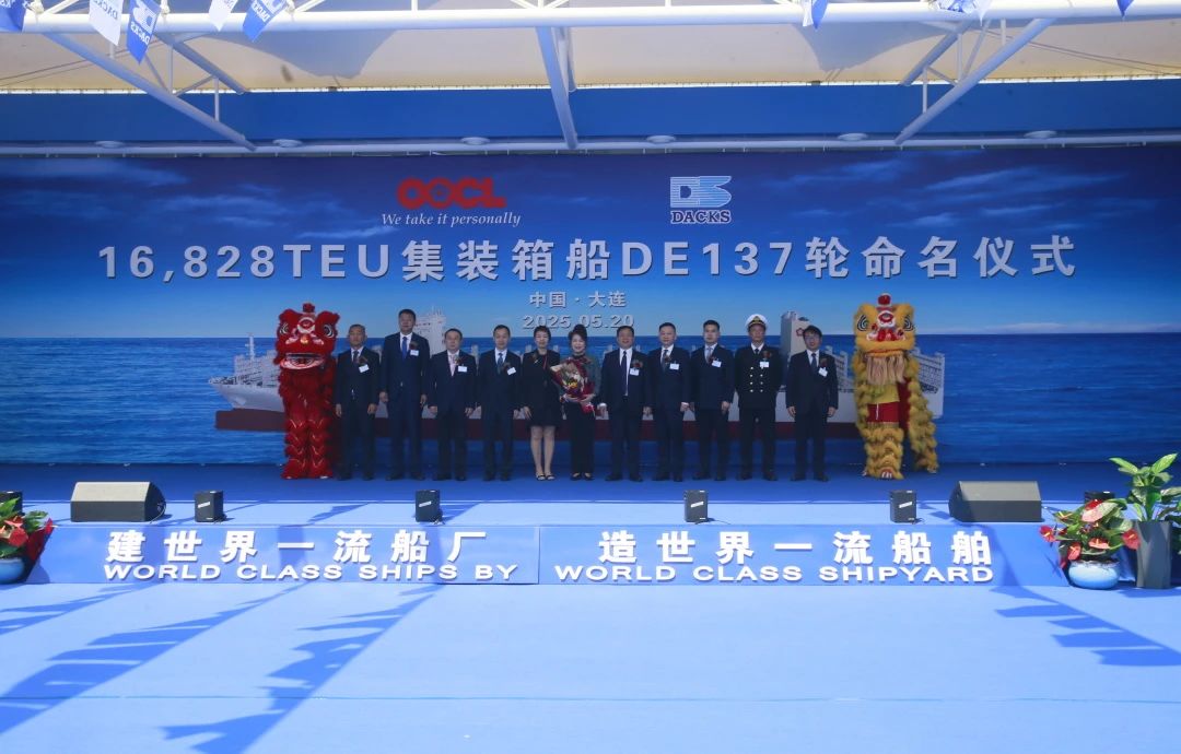 微信图片_20250527160617