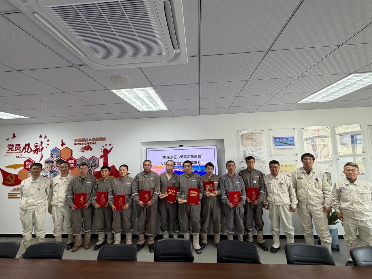 微信图片_2025-12-10_141528_045