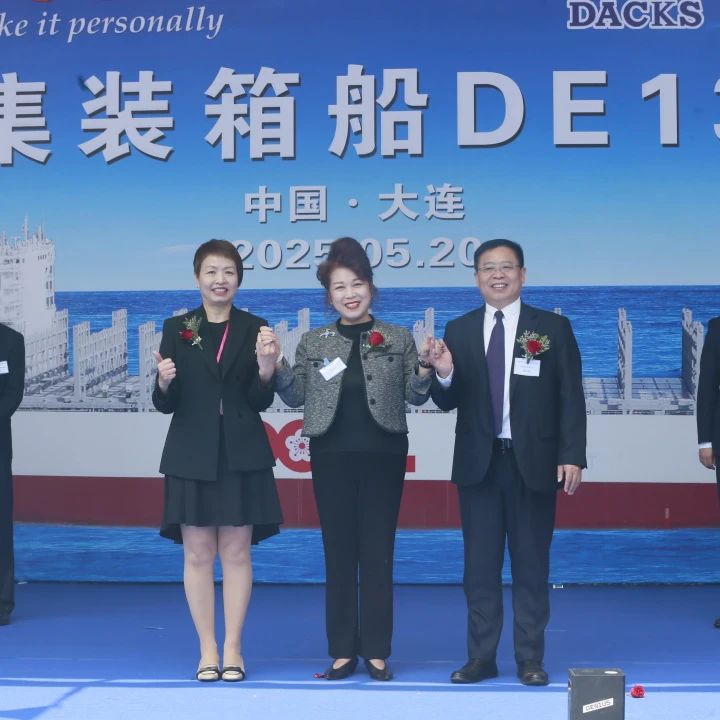 微信图片_20250527160610